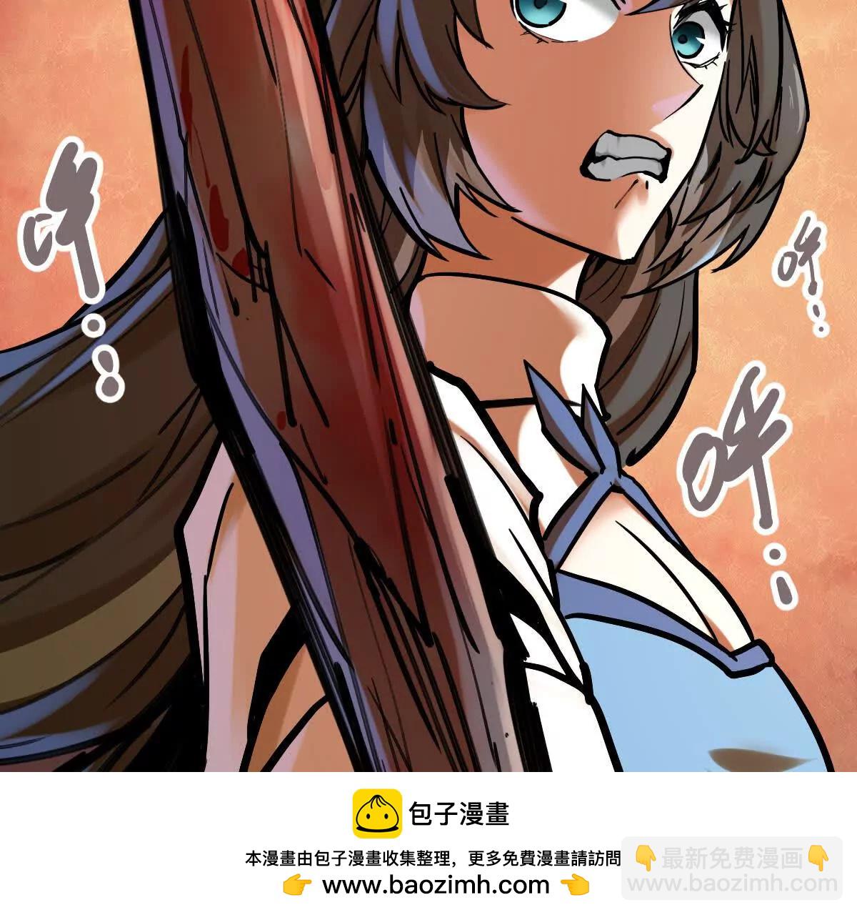 第32回 长麟侯之死(1/3)-第32话