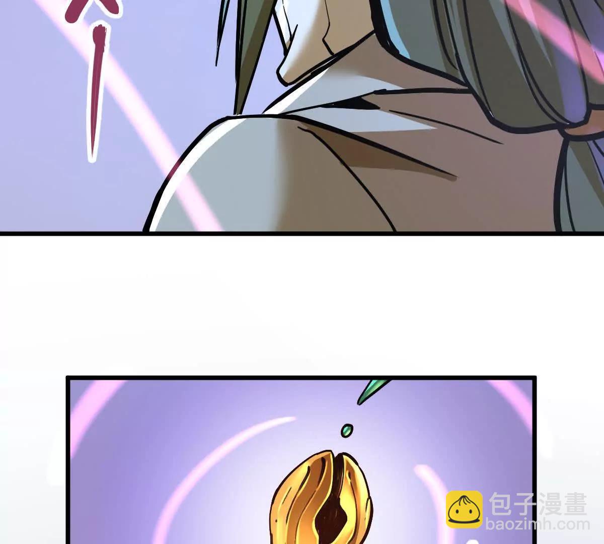 第34回 阴后祝玉颜(1/3)-第34话