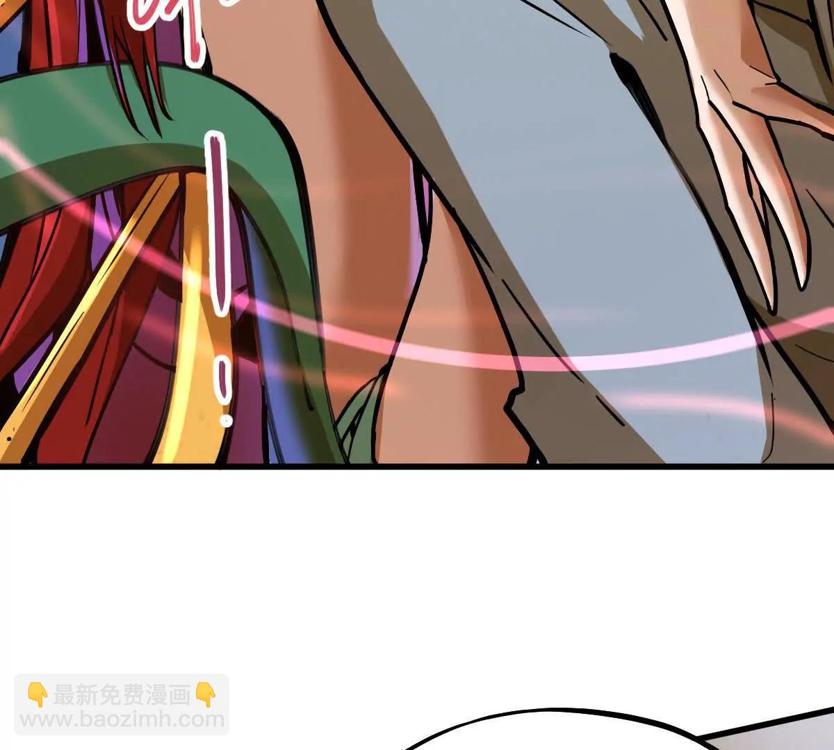 第34回 阴后祝玉颜(1/3)-第34话