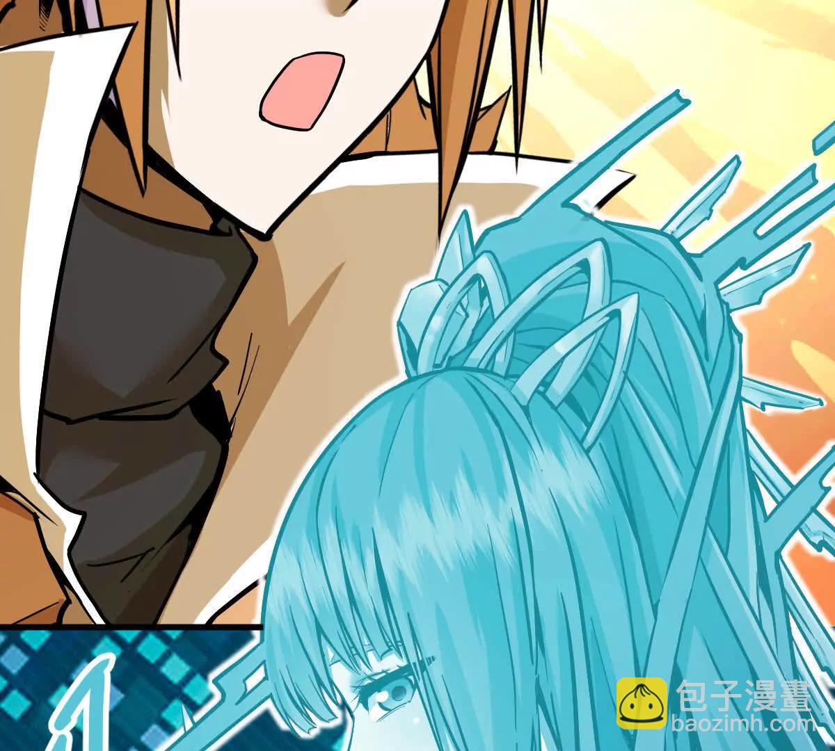 第34回 阴后祝玉颜(1/3)-第34话