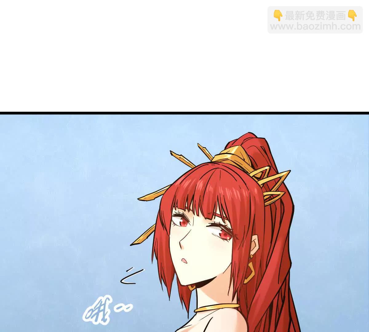 第34回 阴后祝玉颜(1/3)-第34话