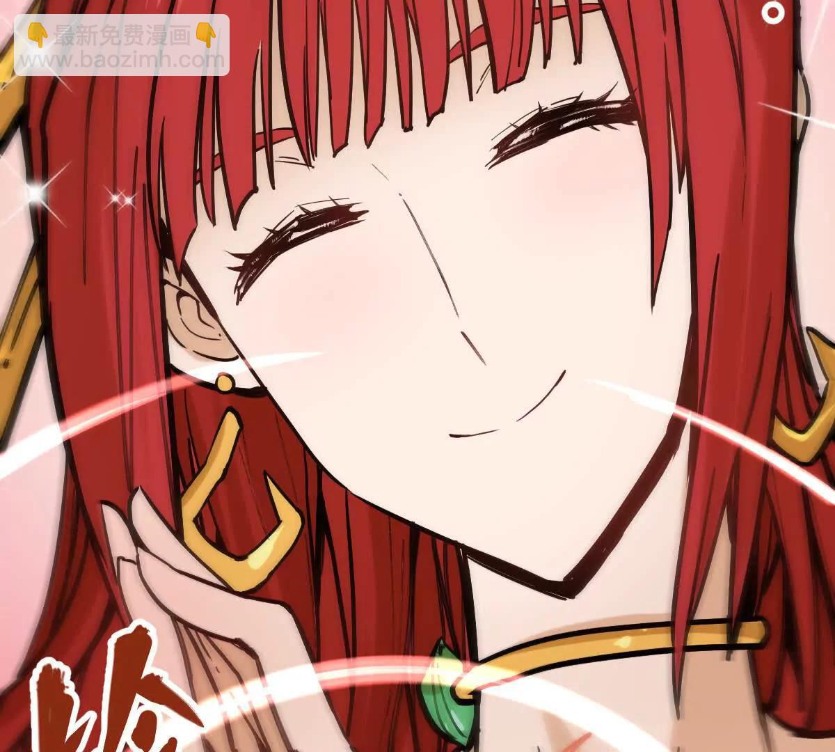 第34回 阴后祝玉颜(1/3)-第34话