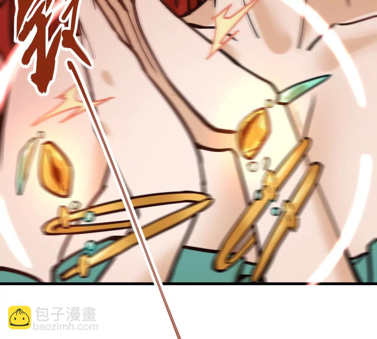 第34回 阴后祝玉颜(1/3)-第34话