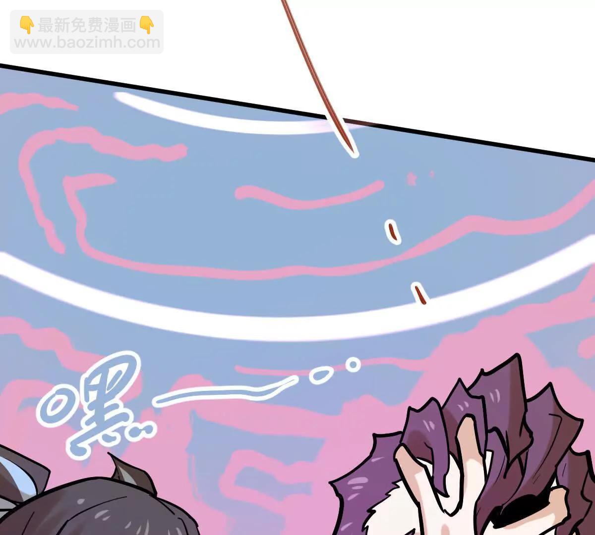 第34回 阴后祝玉颜(1/3)-第34话