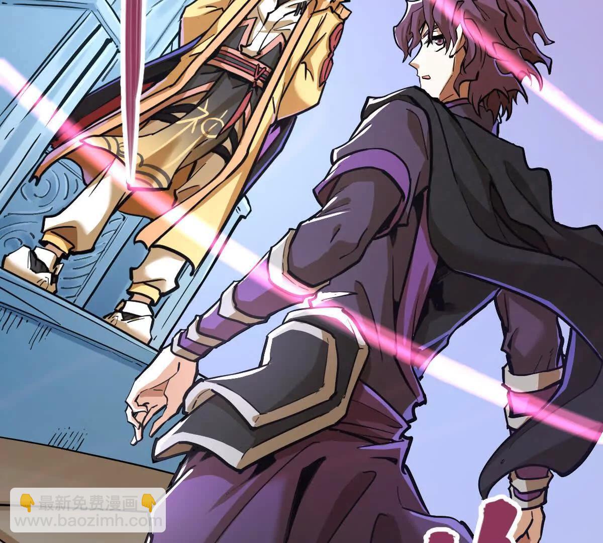 第34回 阴后祝玉颜(1/3)-第34话