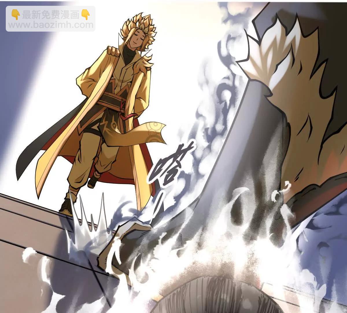 第36回 琴韵阁(1/3)-第36话