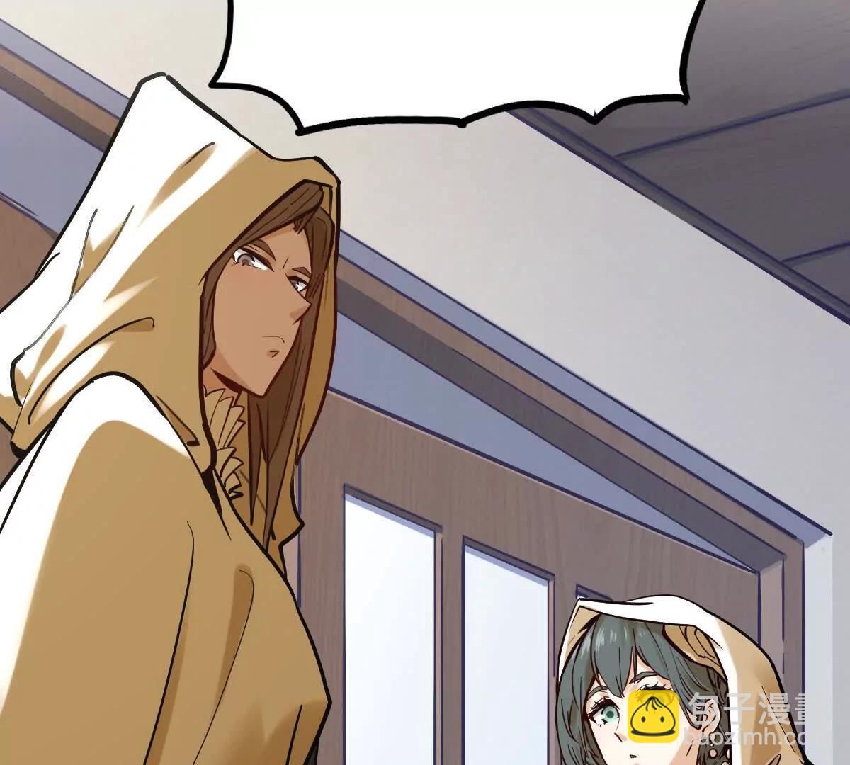 第36回 琴韵阁(1/3)-第36话