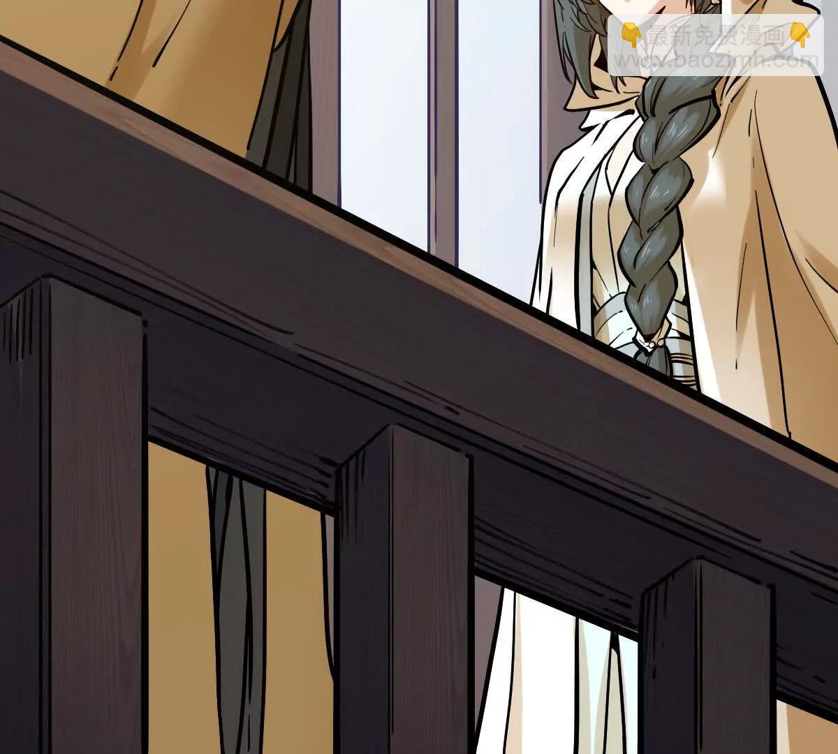 第36回 琴韵阁(1/3)-第36话