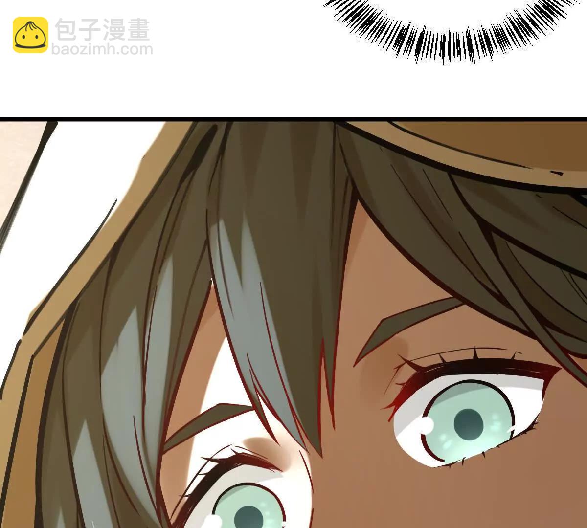 第36回 琴韵阁(1/3)-第36话