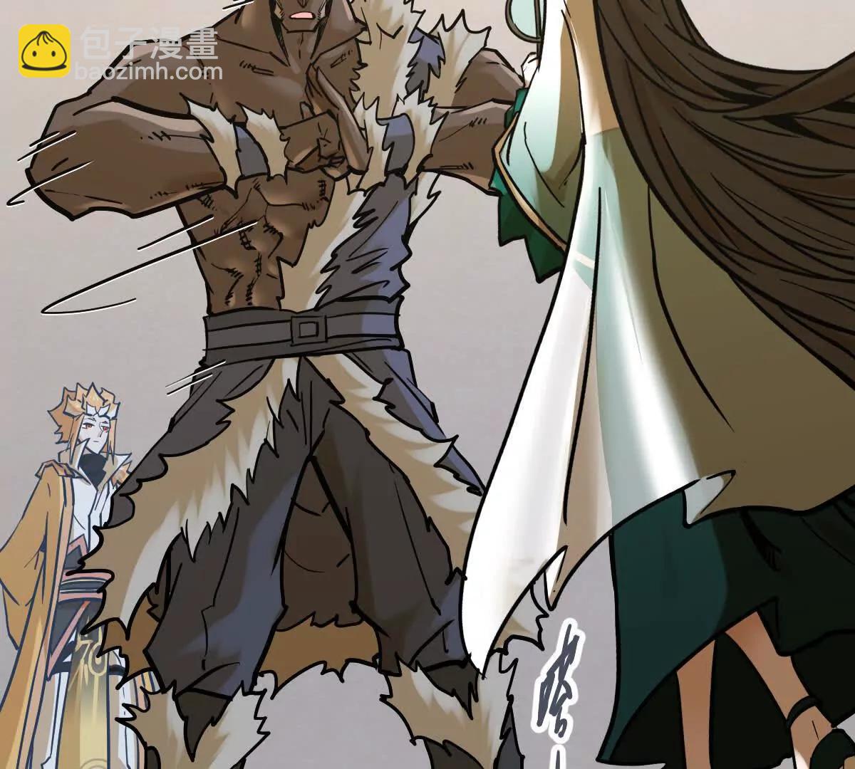 第36回 琴韵阁(1/3)-第36话