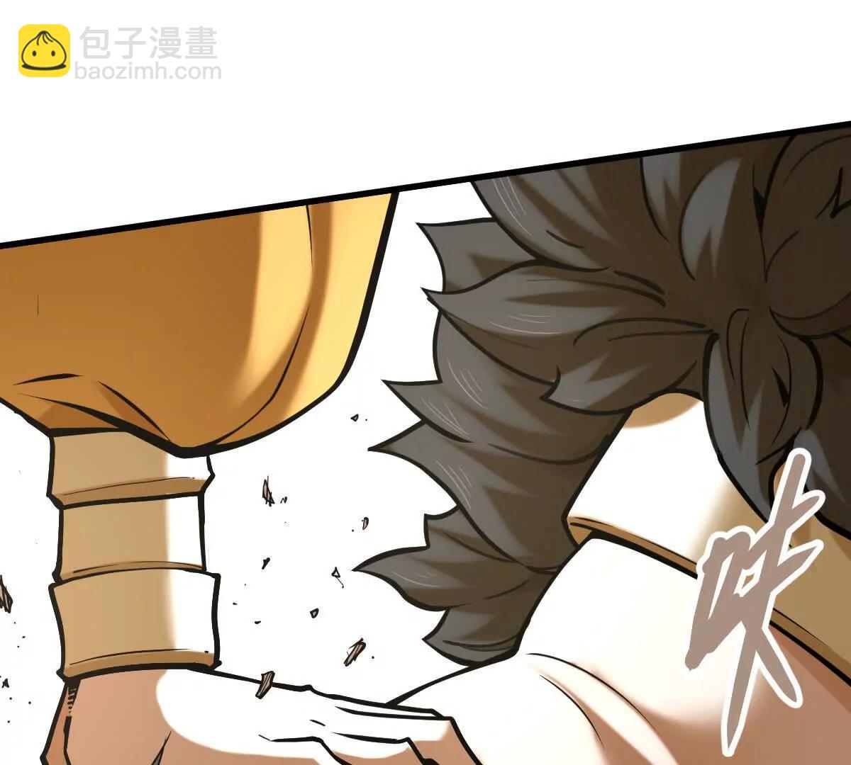 第36回 琴韵阁(1/3)-第36话