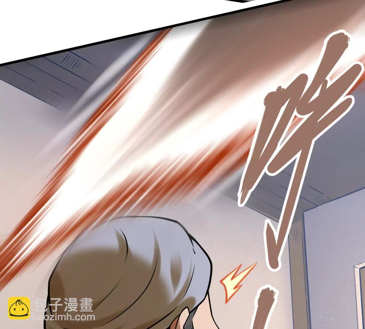 第36回 琴韵阁(1/3)-第36话