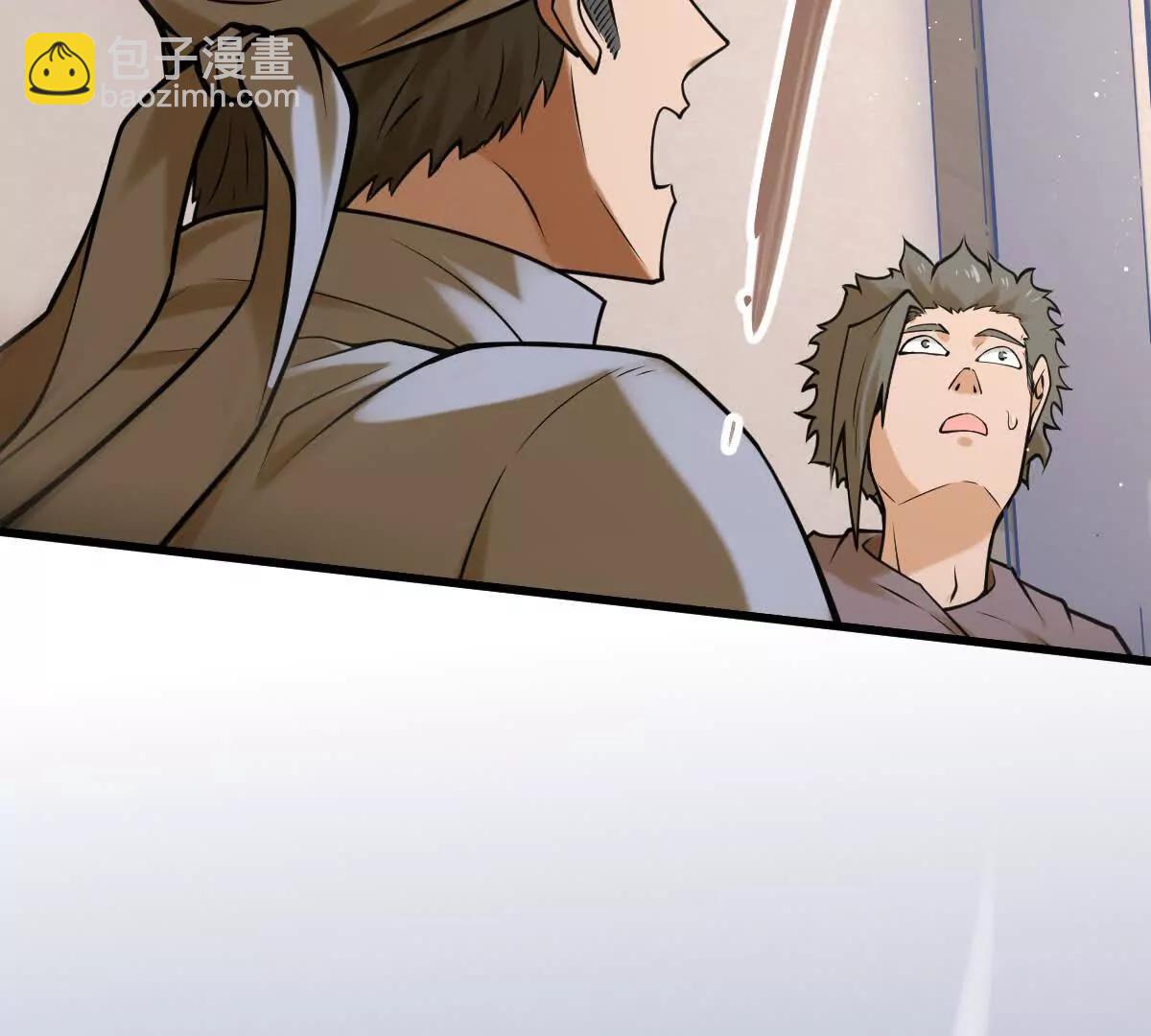 第36回 琴韵阁(1/3)-第36话