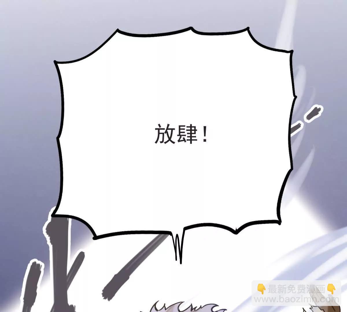 第36回 琴韵阁(1/3)-第36话