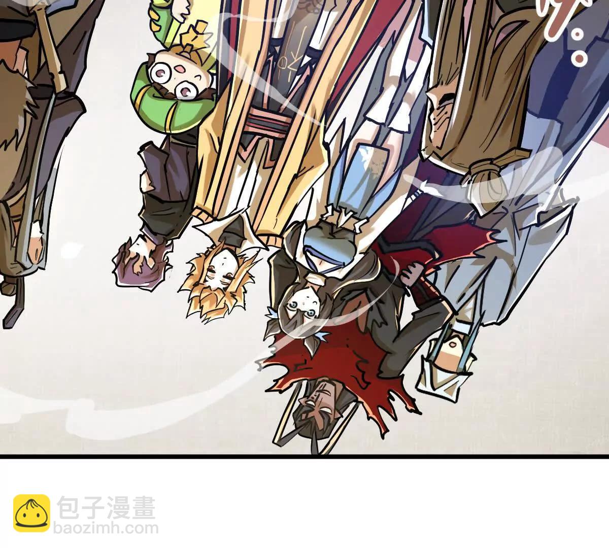 第38回 被天胜了半子(1/3)-第38话