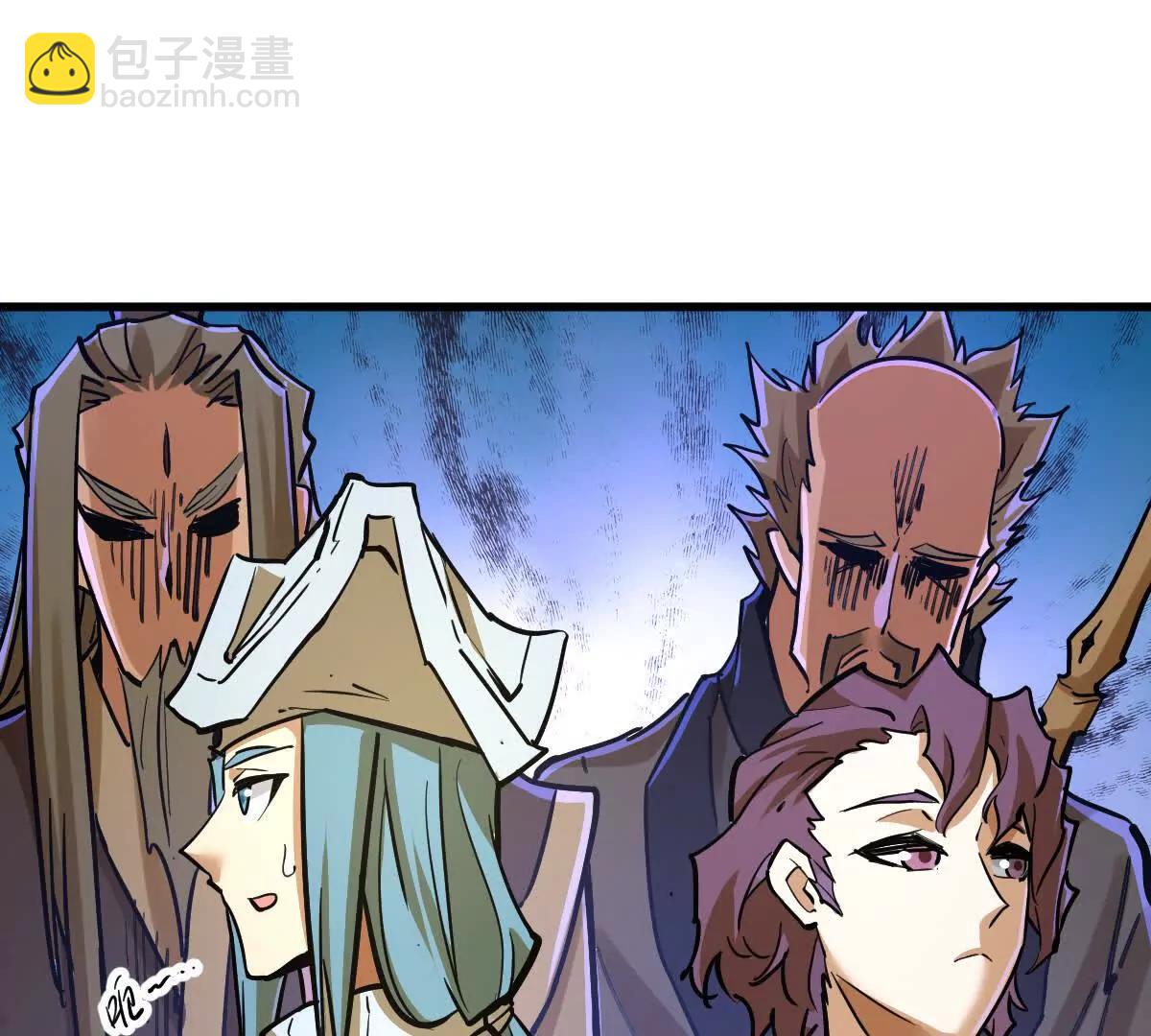 第38回 被天胜了半子(1/3)-第38话