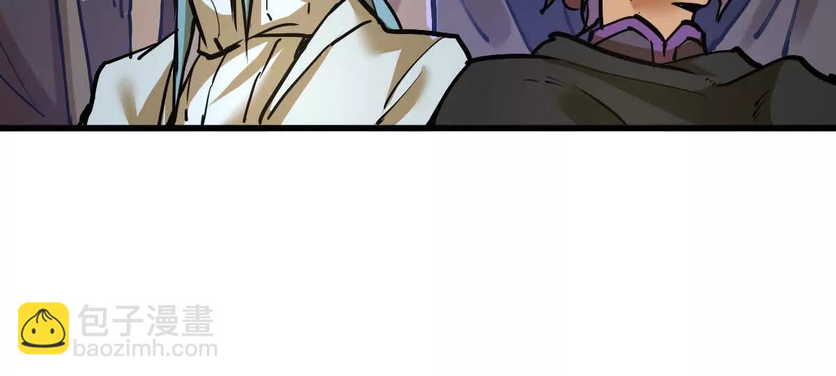 第38回 被天胜了半子(1/3)-第38话