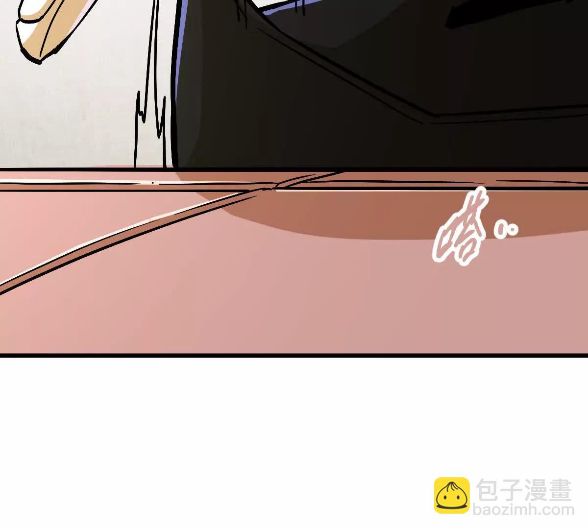 第38回 被天胜了半子(1/3)-第38话