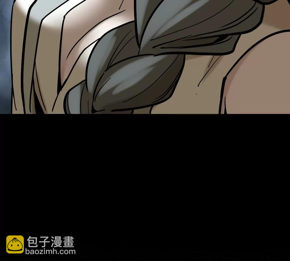 第40回 李天芯(1/3)-第40话