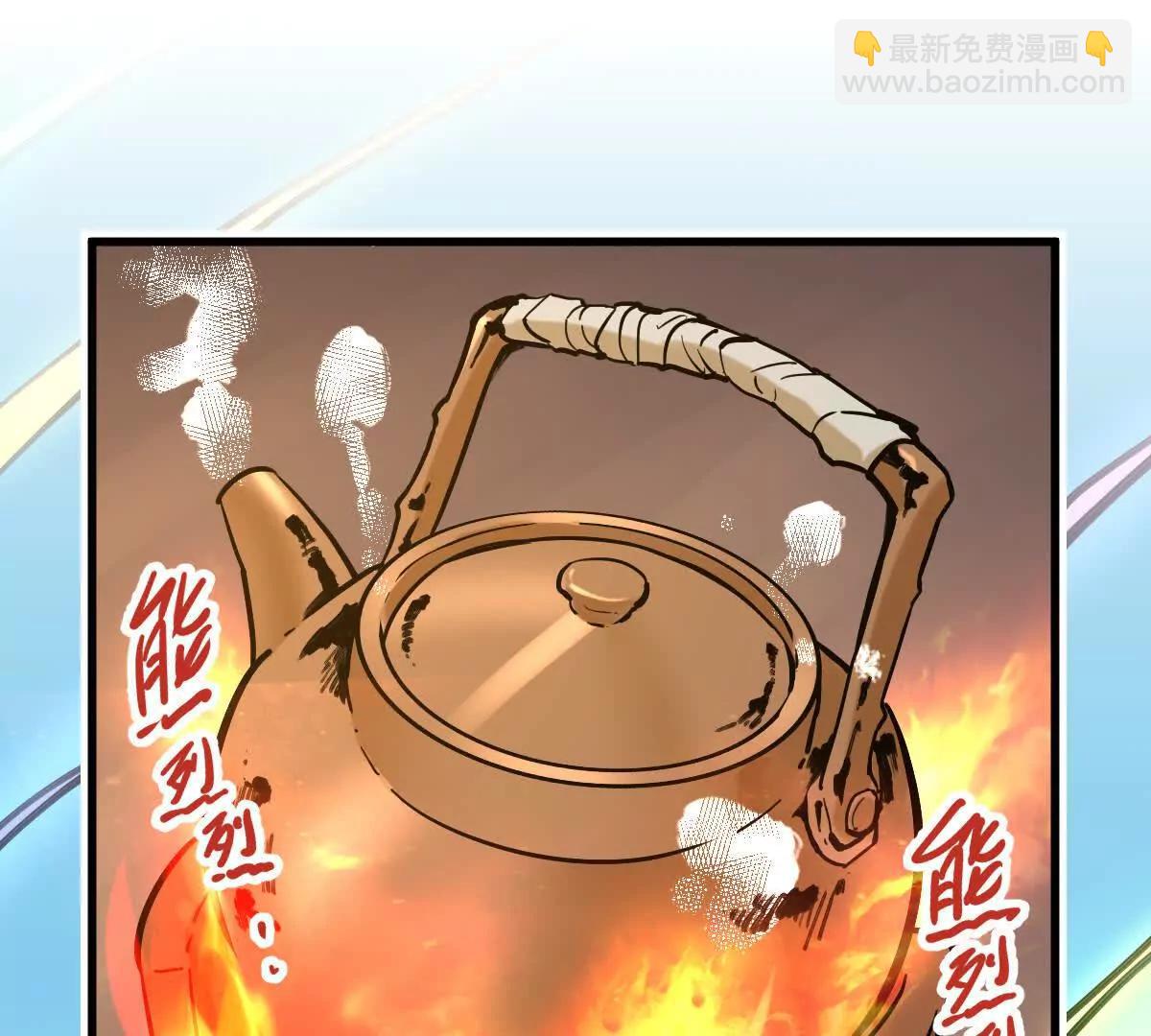 第40回 李天芯(1/3)-第40话