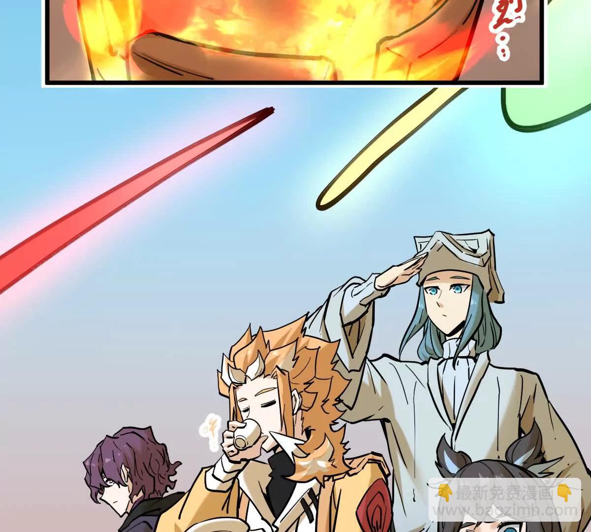 第40回 李天芯(1/3)-第40话