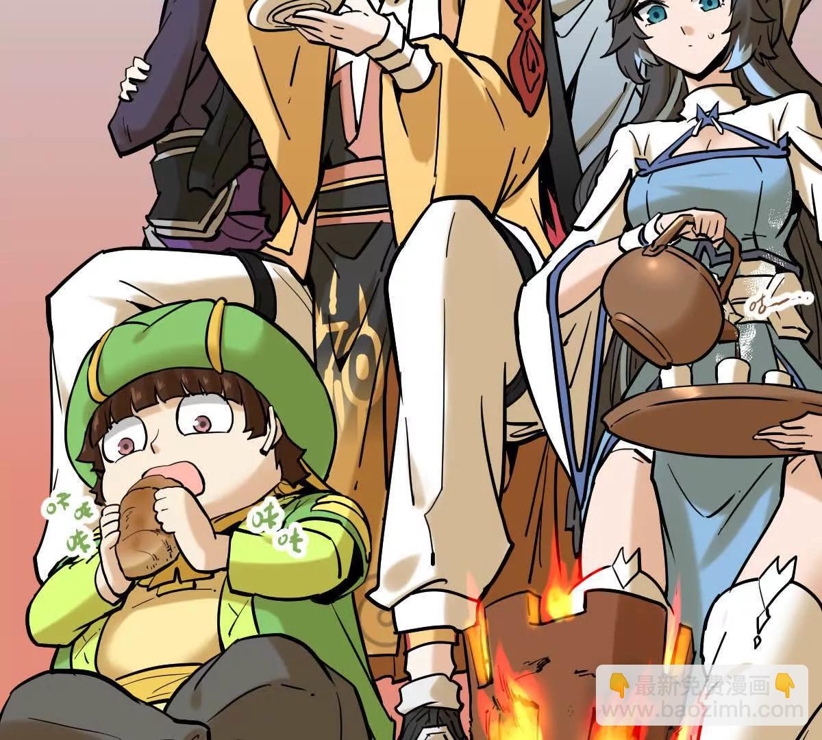 第40回 李天芯(1/3)-第40话