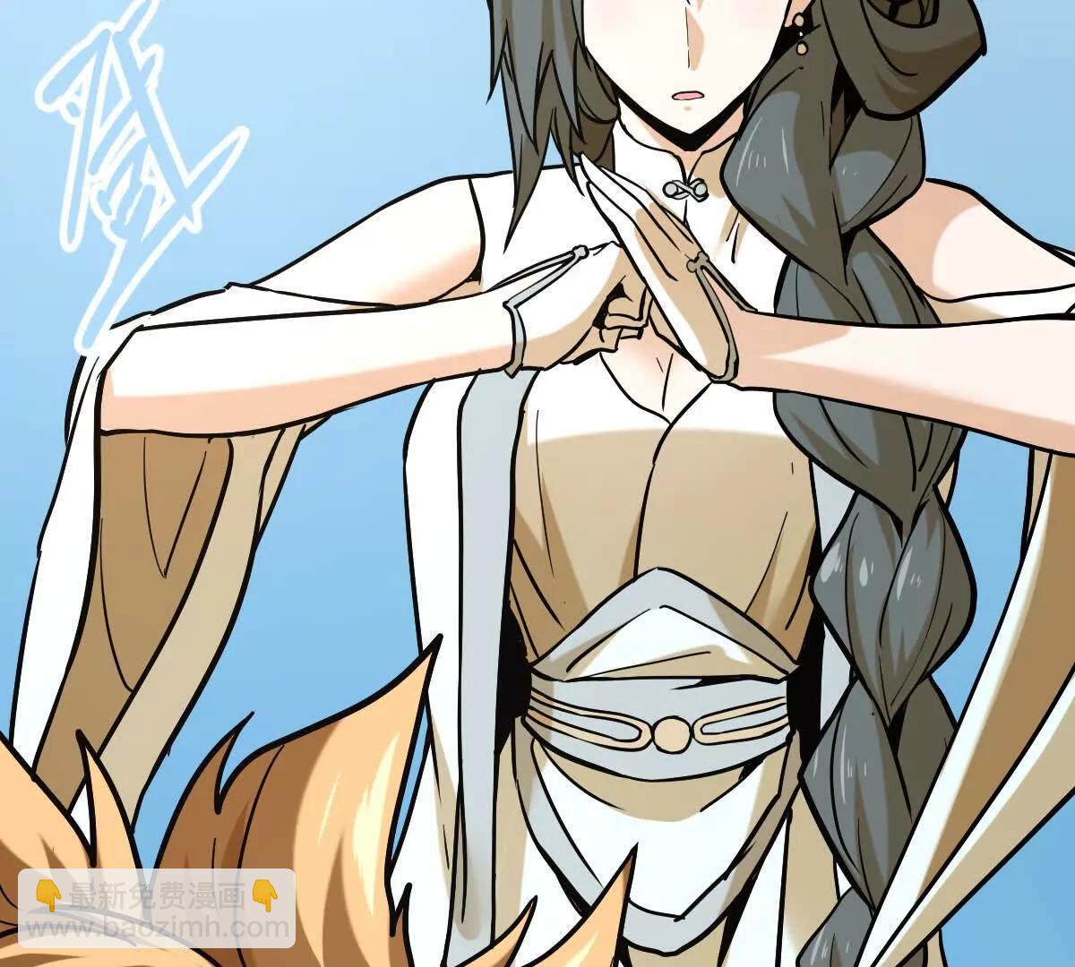 第40回 李天芯(1/3)-第40话