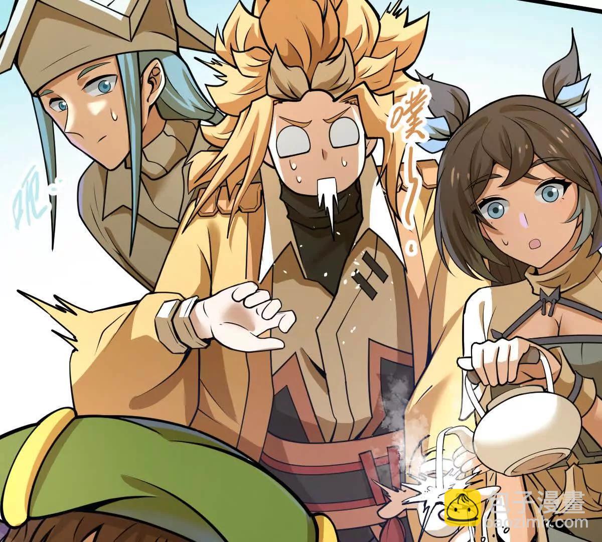 第40回 李天芯(1/3)-第40话