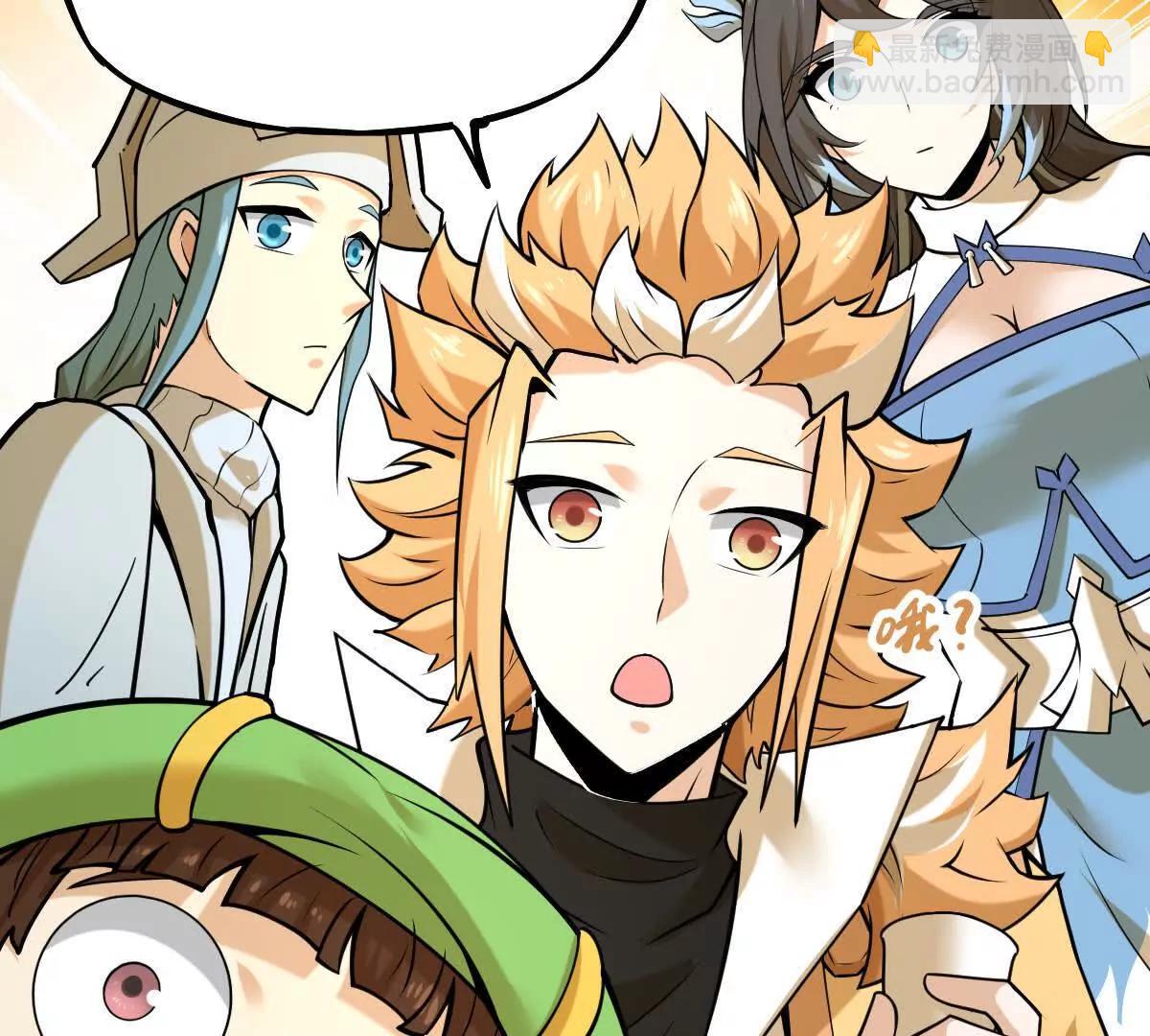 第40回 李天芯(1/3)-第40话