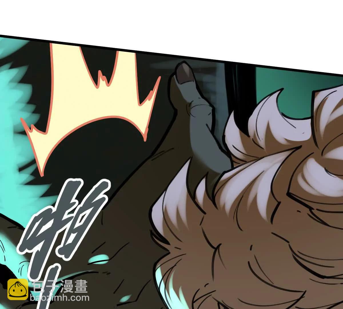 第42回 血浪鲨(1/2)-第42话