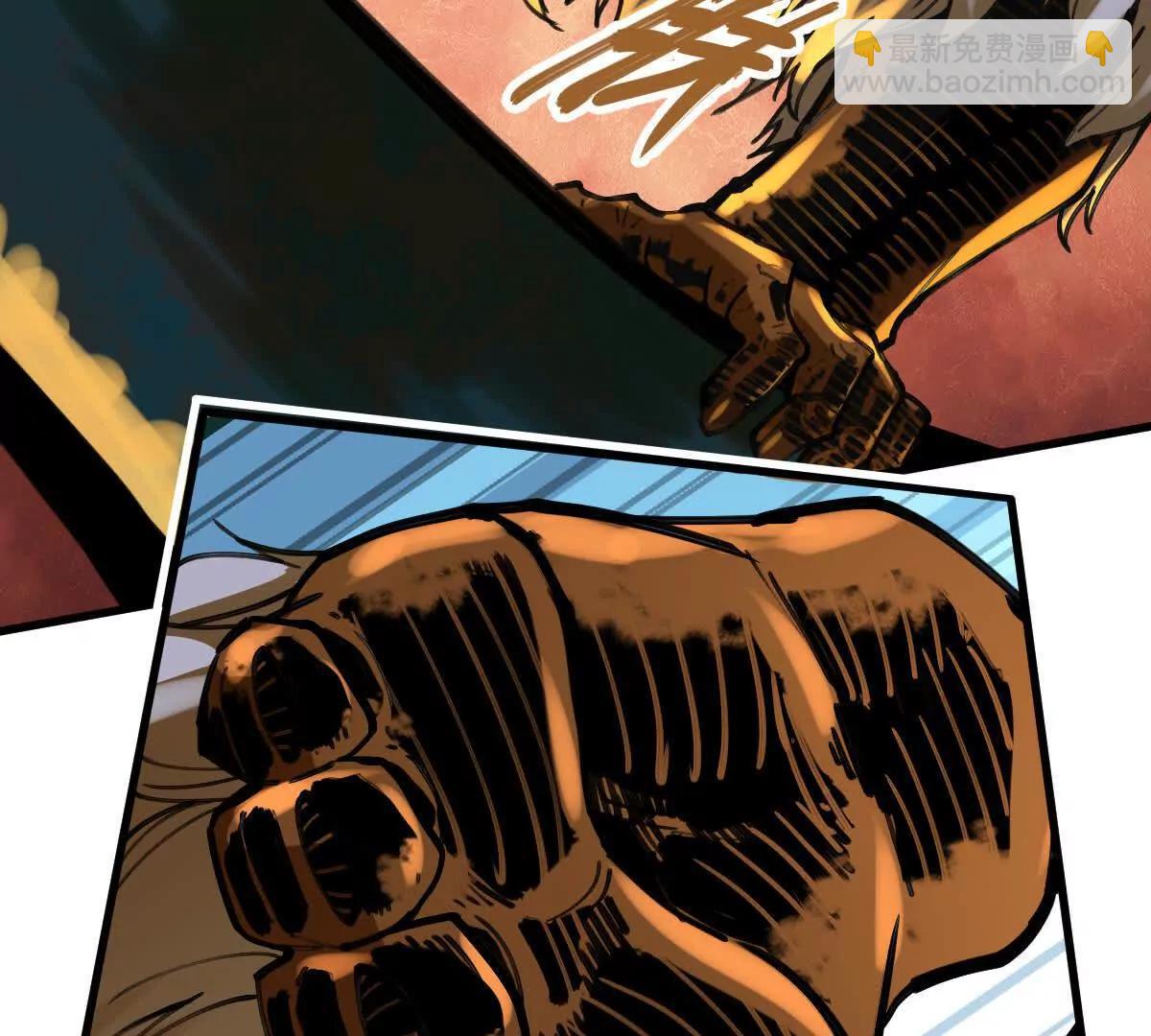 第42回 血浪鲨(1/2)-第42话