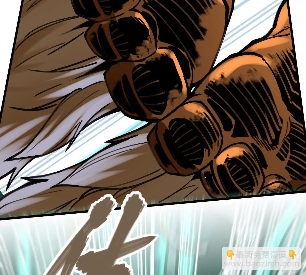 第42回 血浪鲨(1/2)-第42话