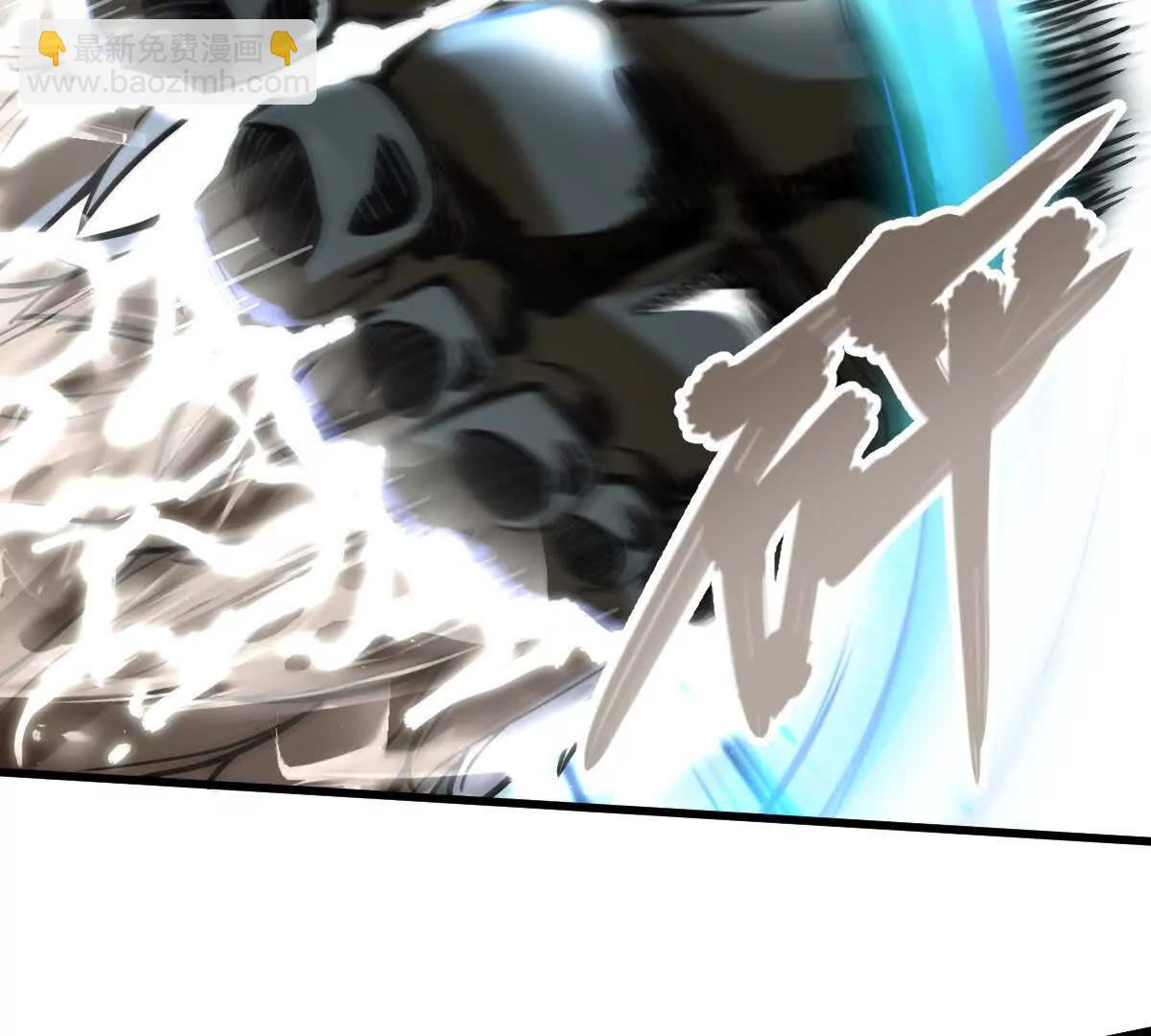 第42回 血浪鲨(1/2)-第42话