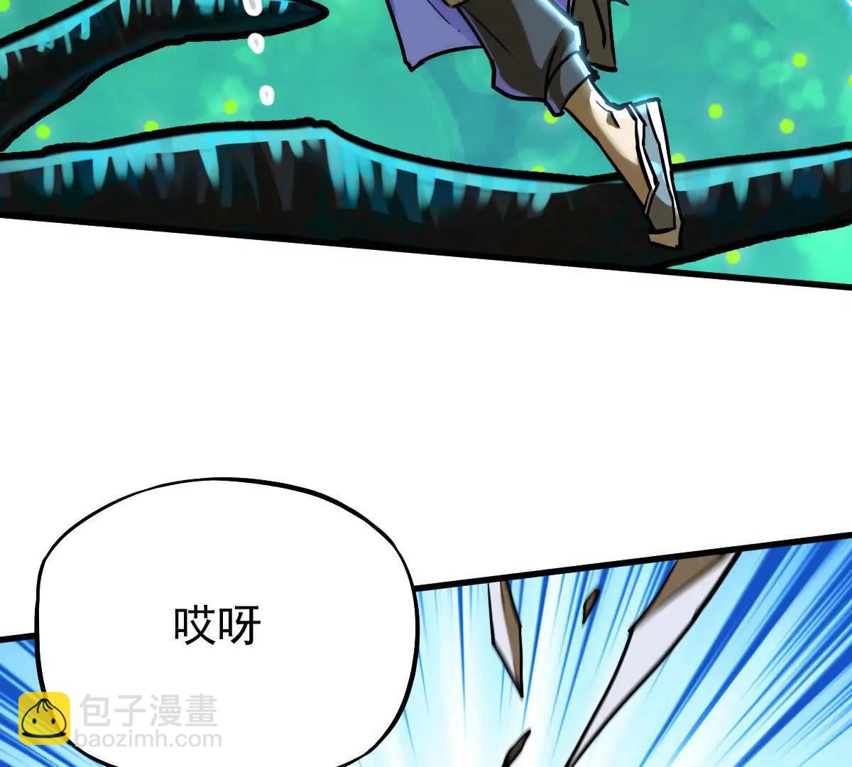 第42回 血浪鲨(1/2)-第42话