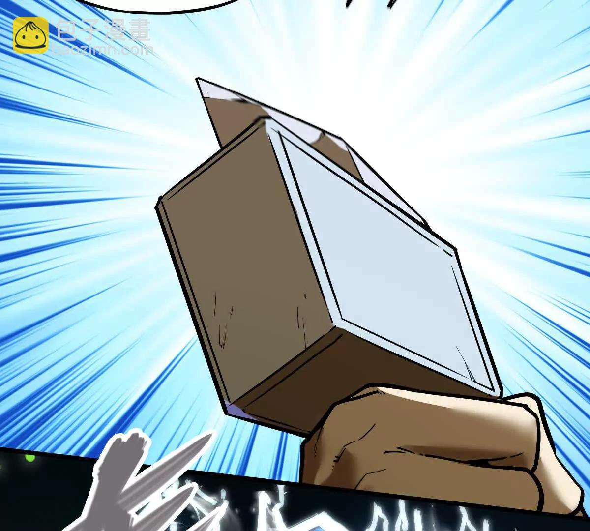 第42回 血浪鲨(1/2)-第42话