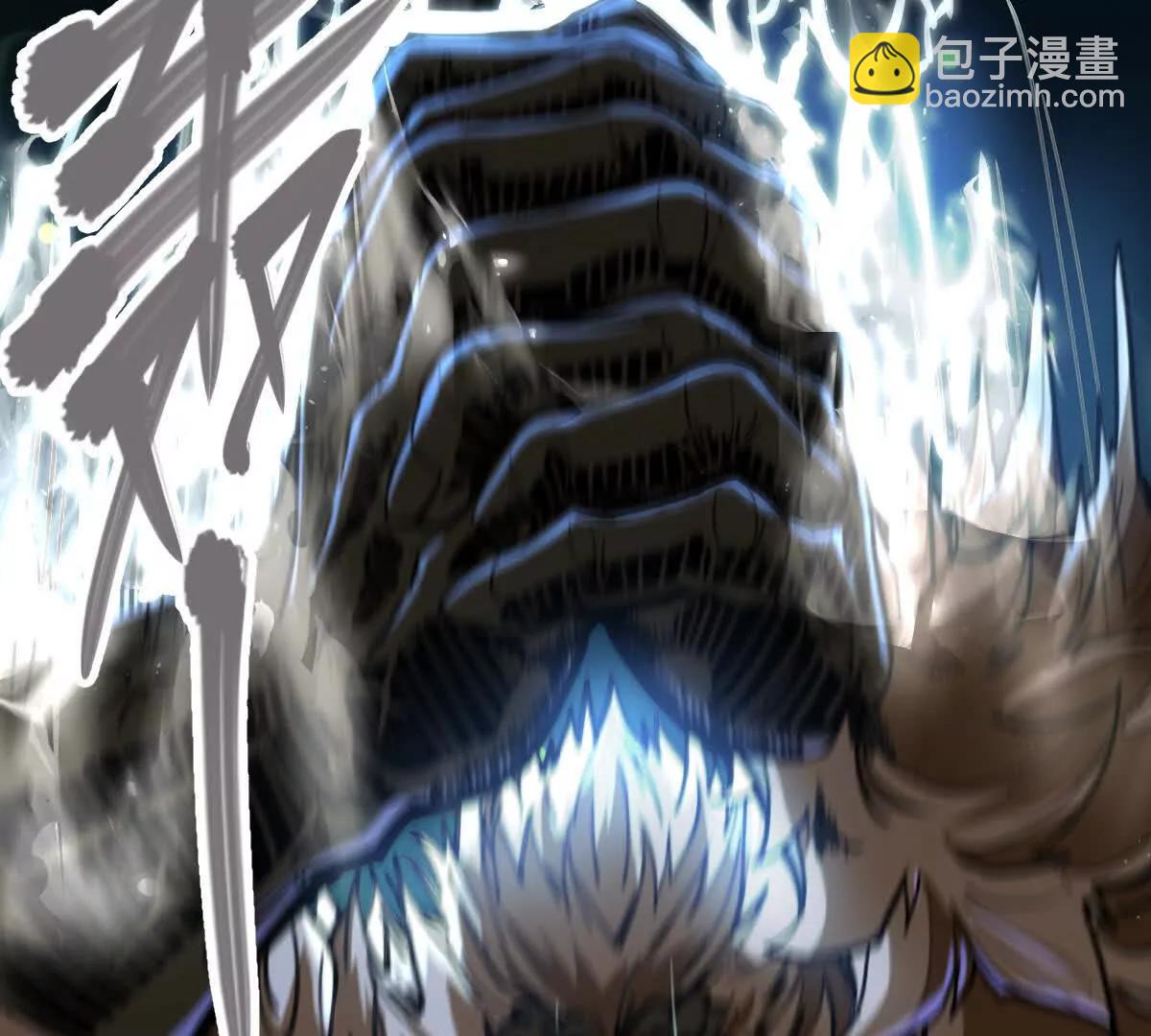 第42回 血浪鲨(1/2)-第42话