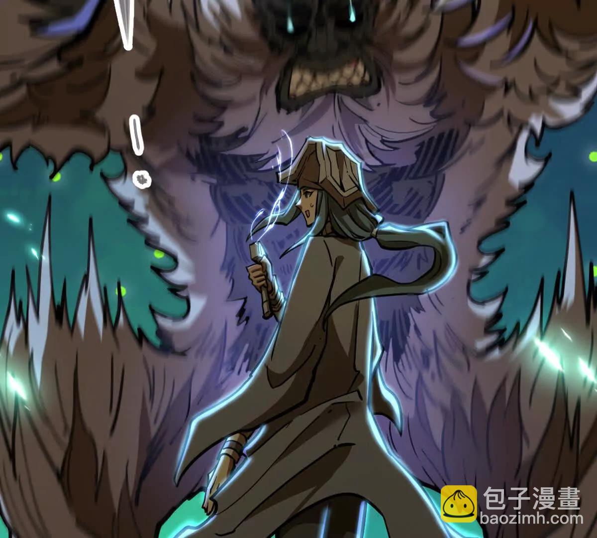 第42回 血浪鲨(1/2)-第42话