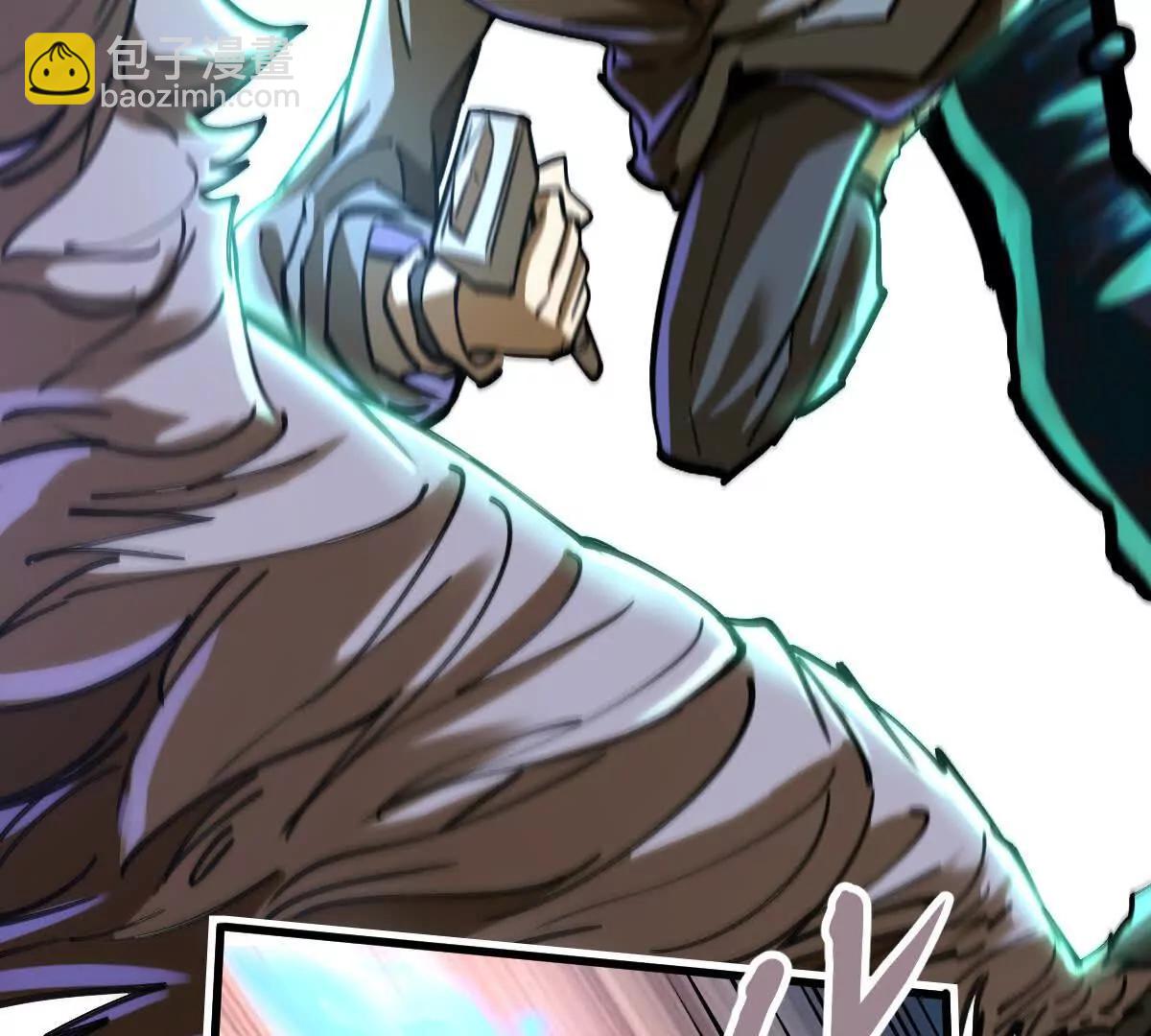 第42回 血浪鲨(1/2)-第42话