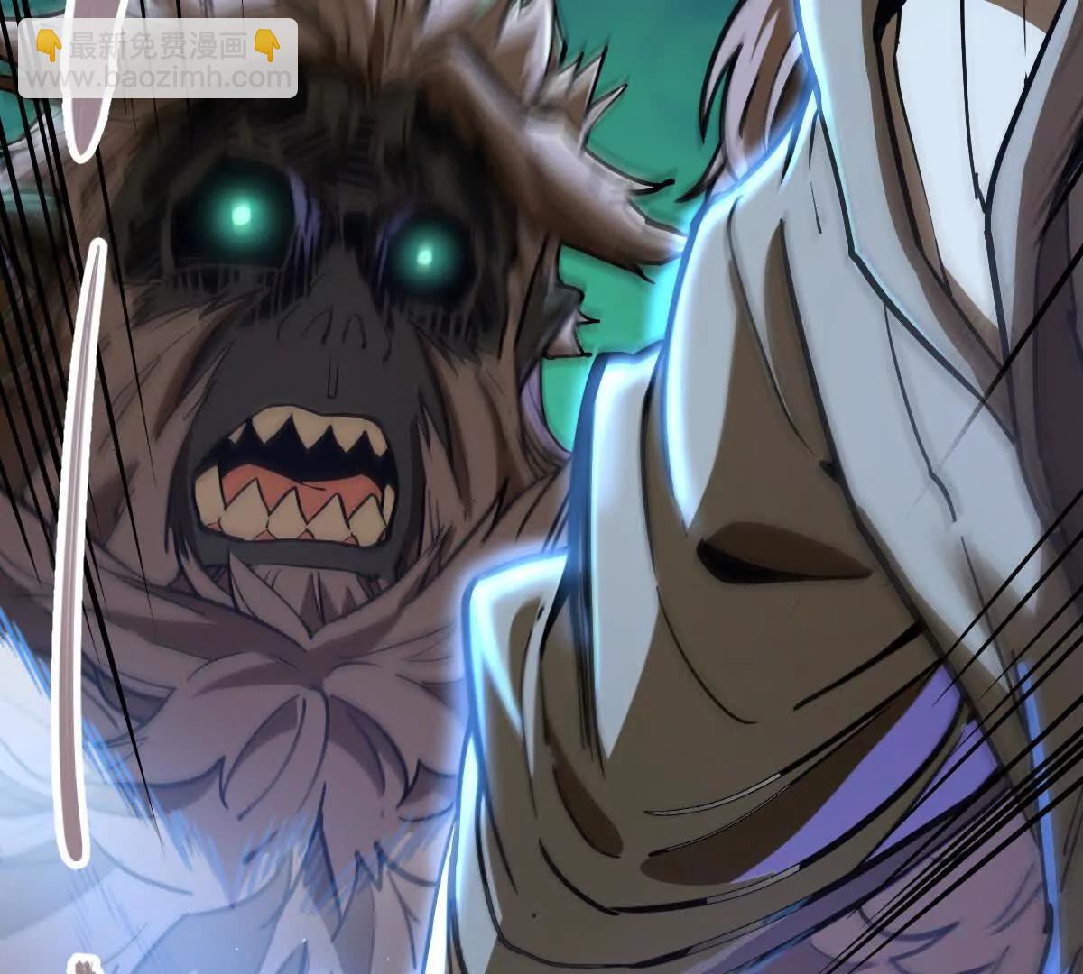 第42回 血浪鲨(1/2)-第42话