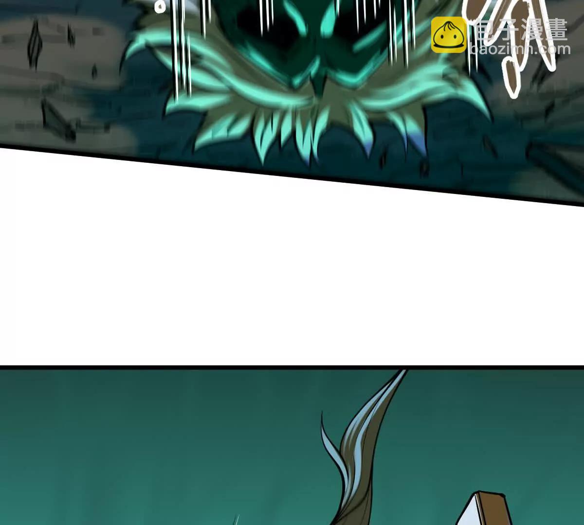 第42回 血浪鲨(1/2)-第42话