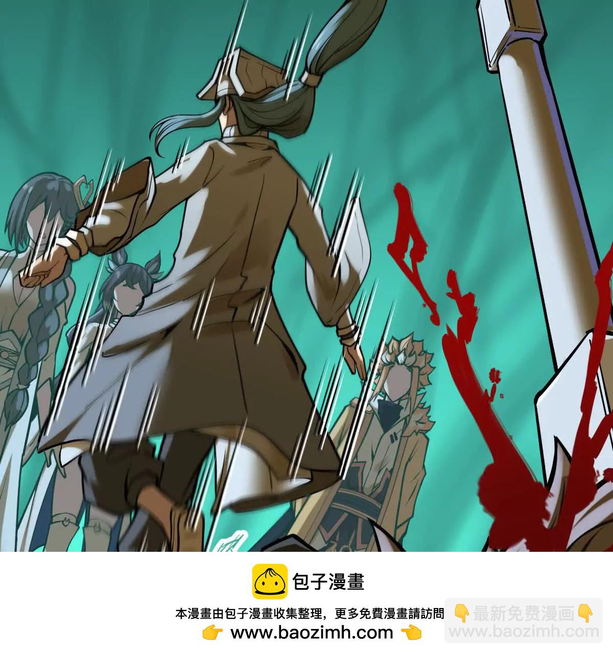 第42回 血浪鲨(1/2)-第42话