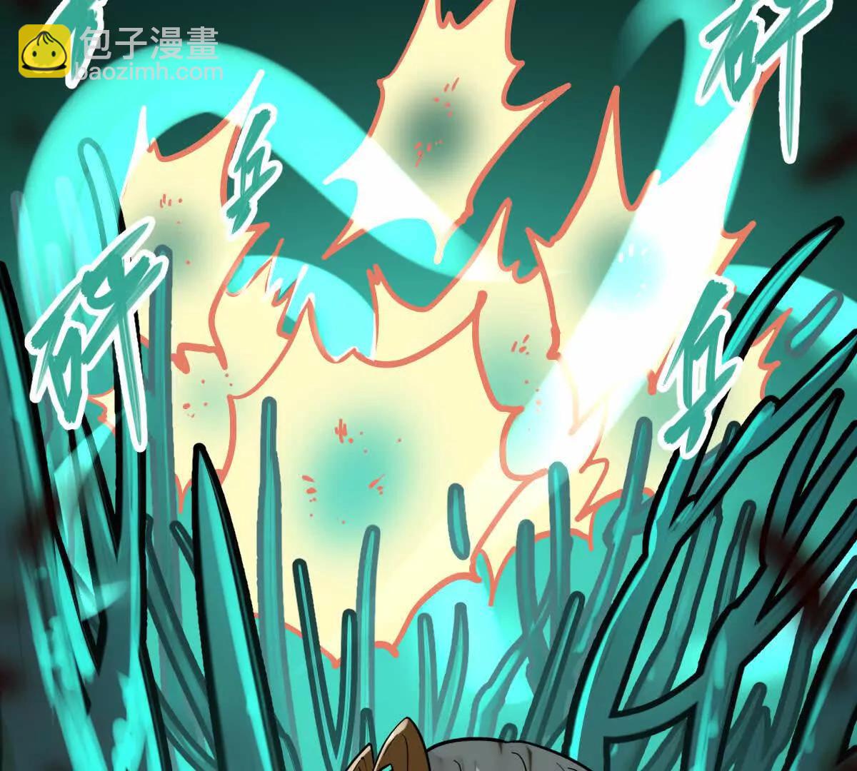 第42回 血浪鲨(1/2)-第42话