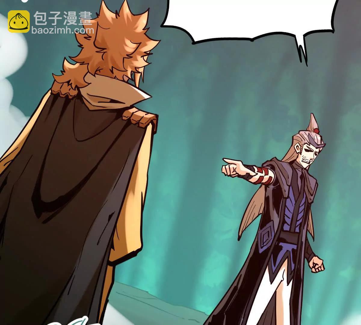 第44回 一剑足以(1/3)-第44话