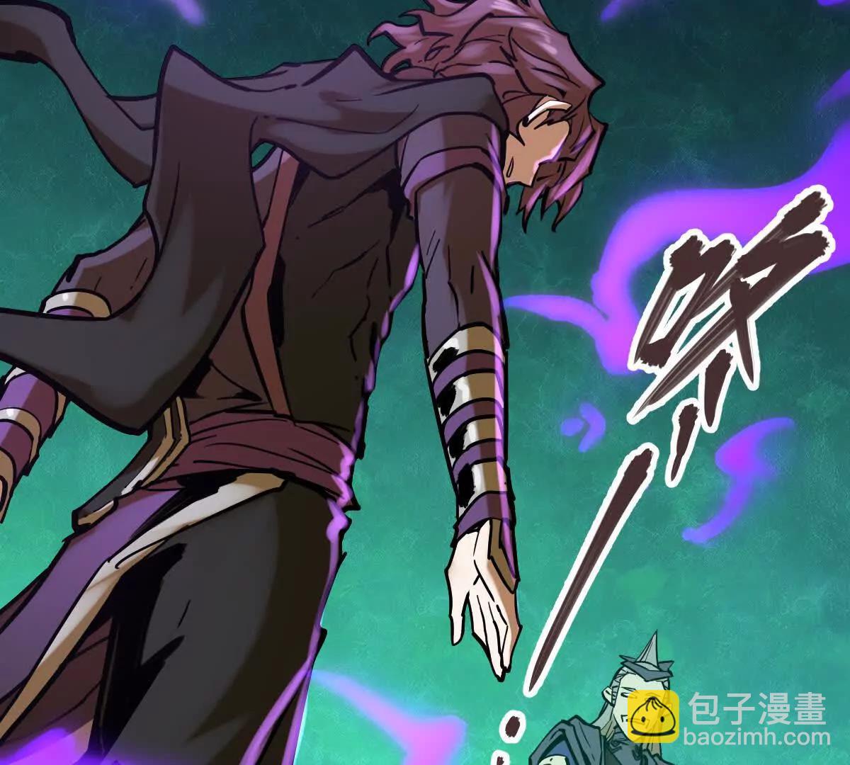 第44回 一剑足以(1/3)-第44话