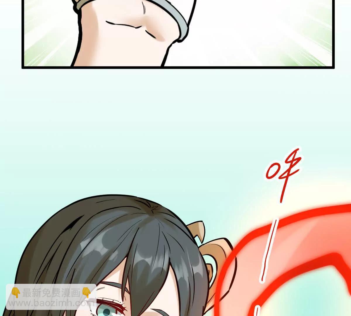 第44回 一剑足以(1/3)-第44话