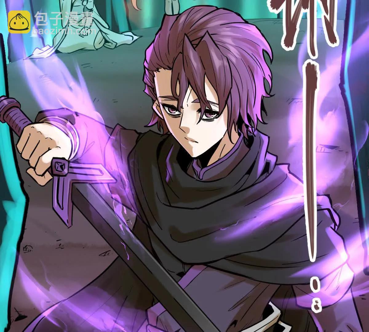 第44回 一剑足以(1/3)-第44话