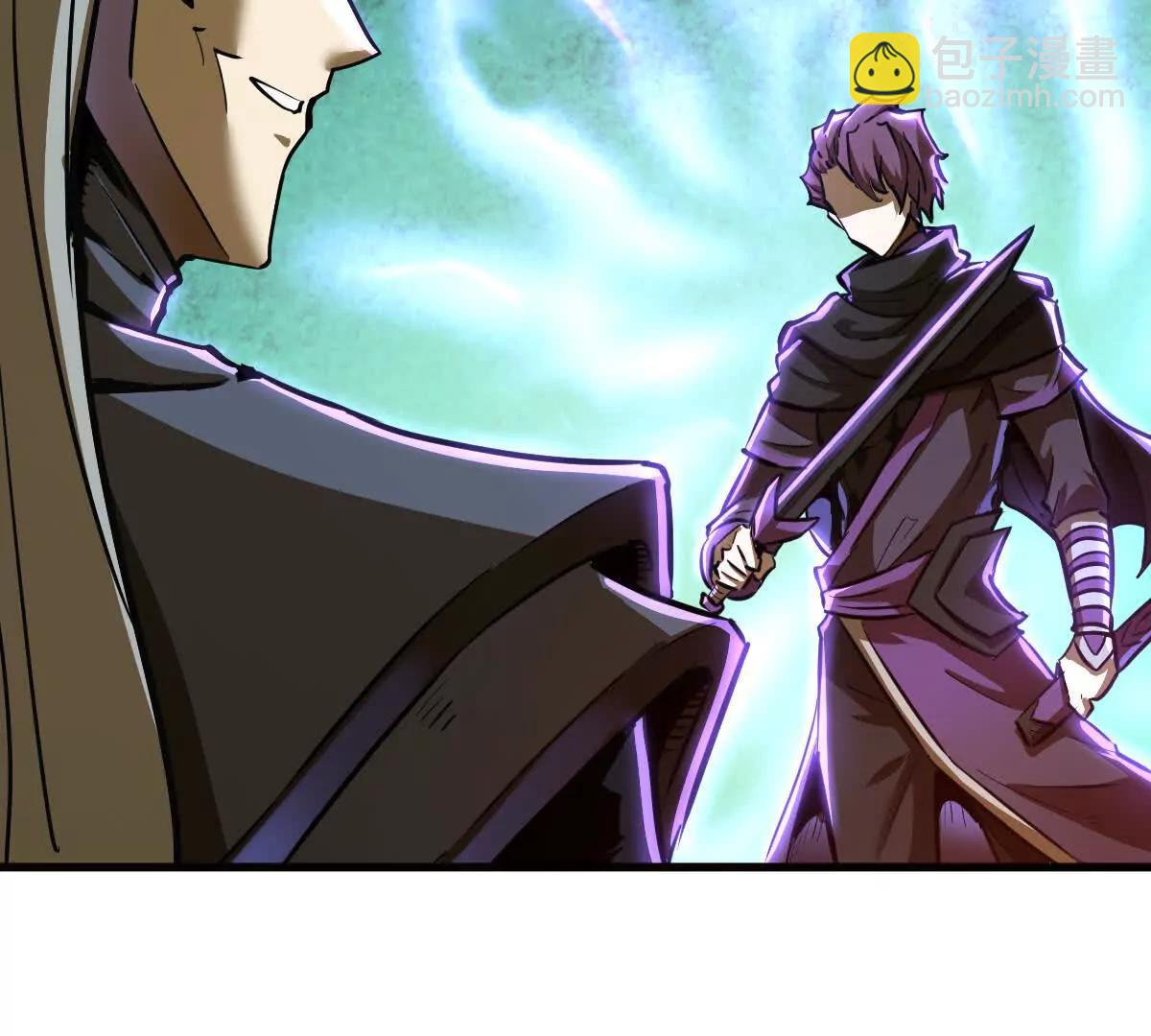 第44回 一剑足以(1/3)-第44话