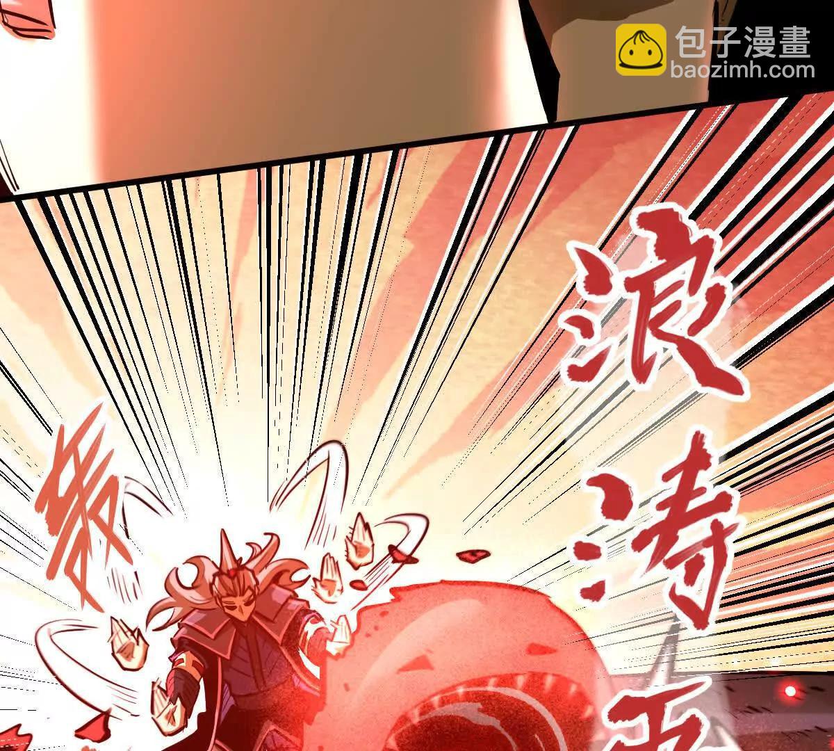 第44回 一剑足以(1/3)-第44话