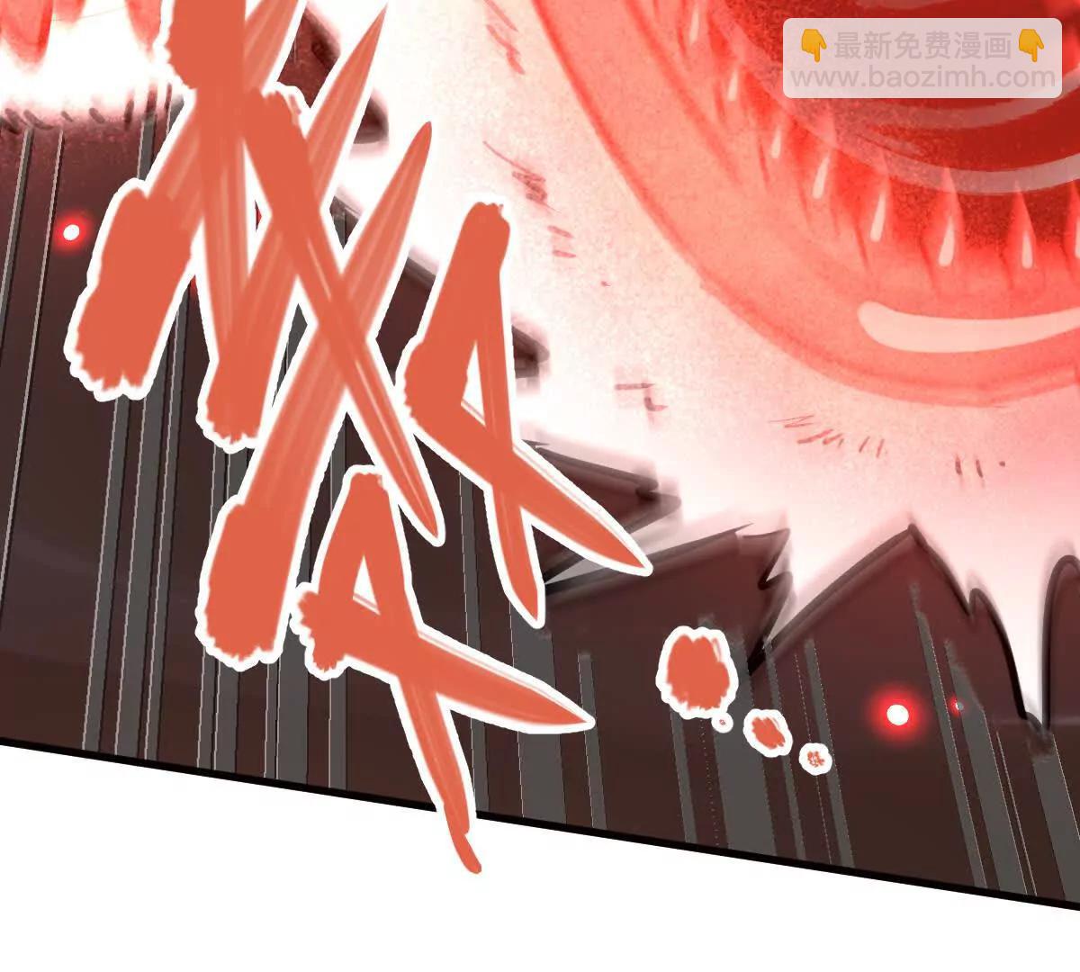 第44回 一剑足以(1/3)-第44话