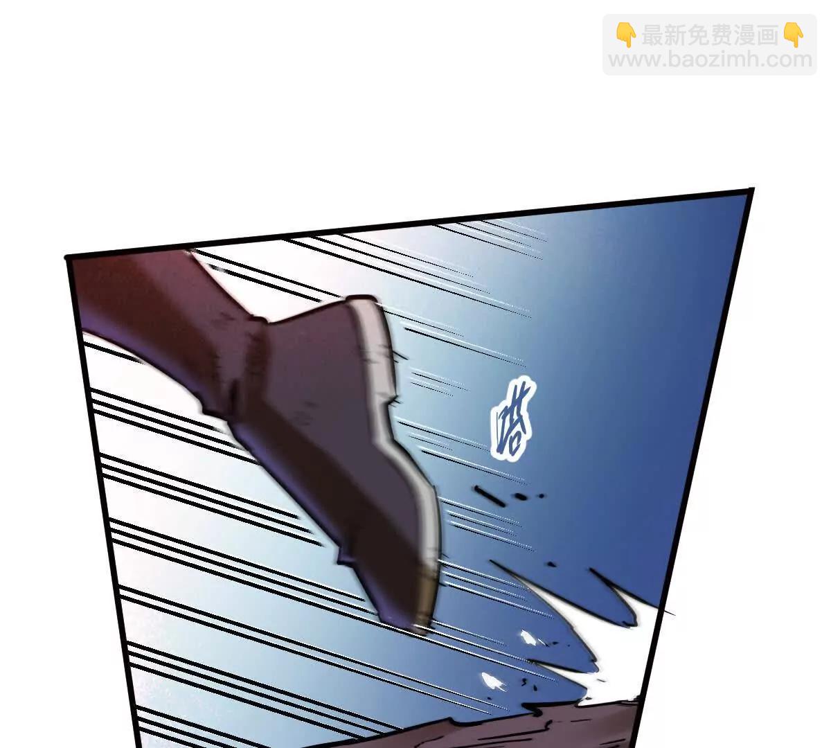 第44回 一剑足以(1/3)-第44话